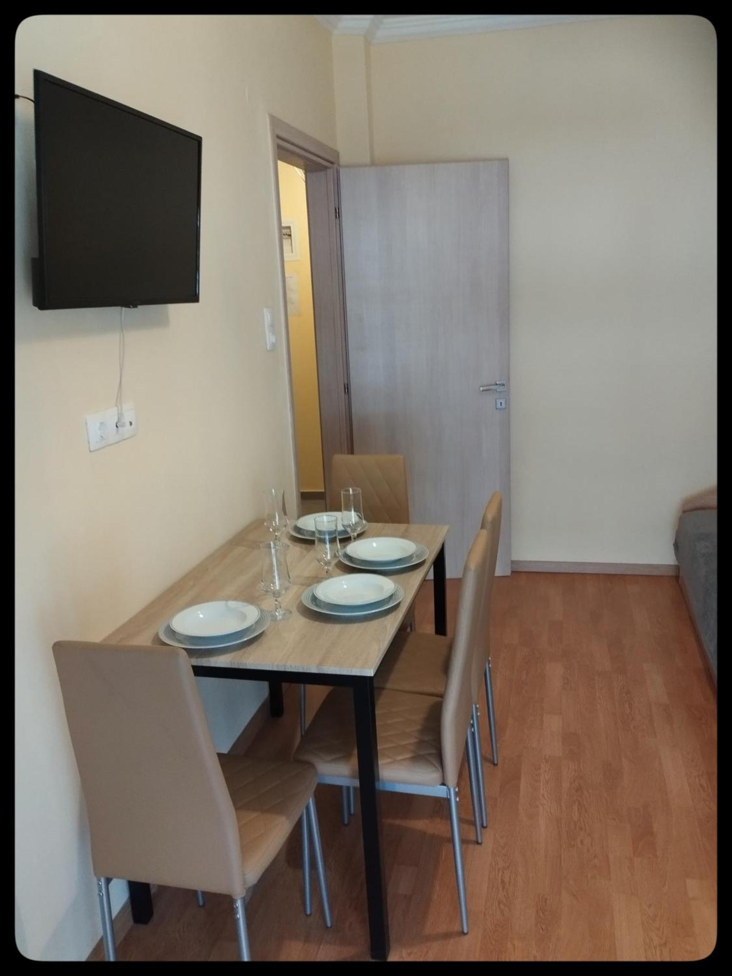 Apartment Papoulias