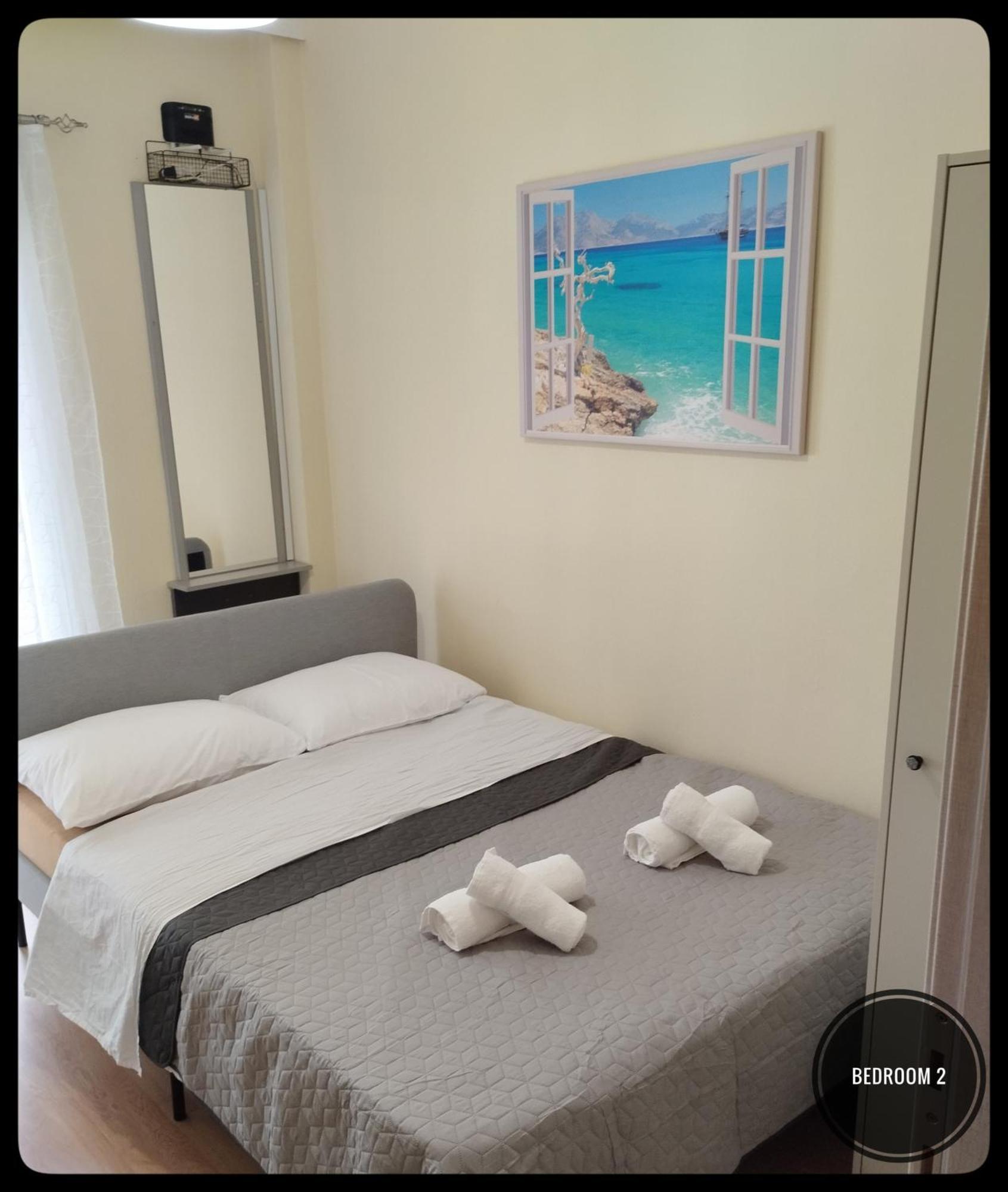 Apartment Papoulias