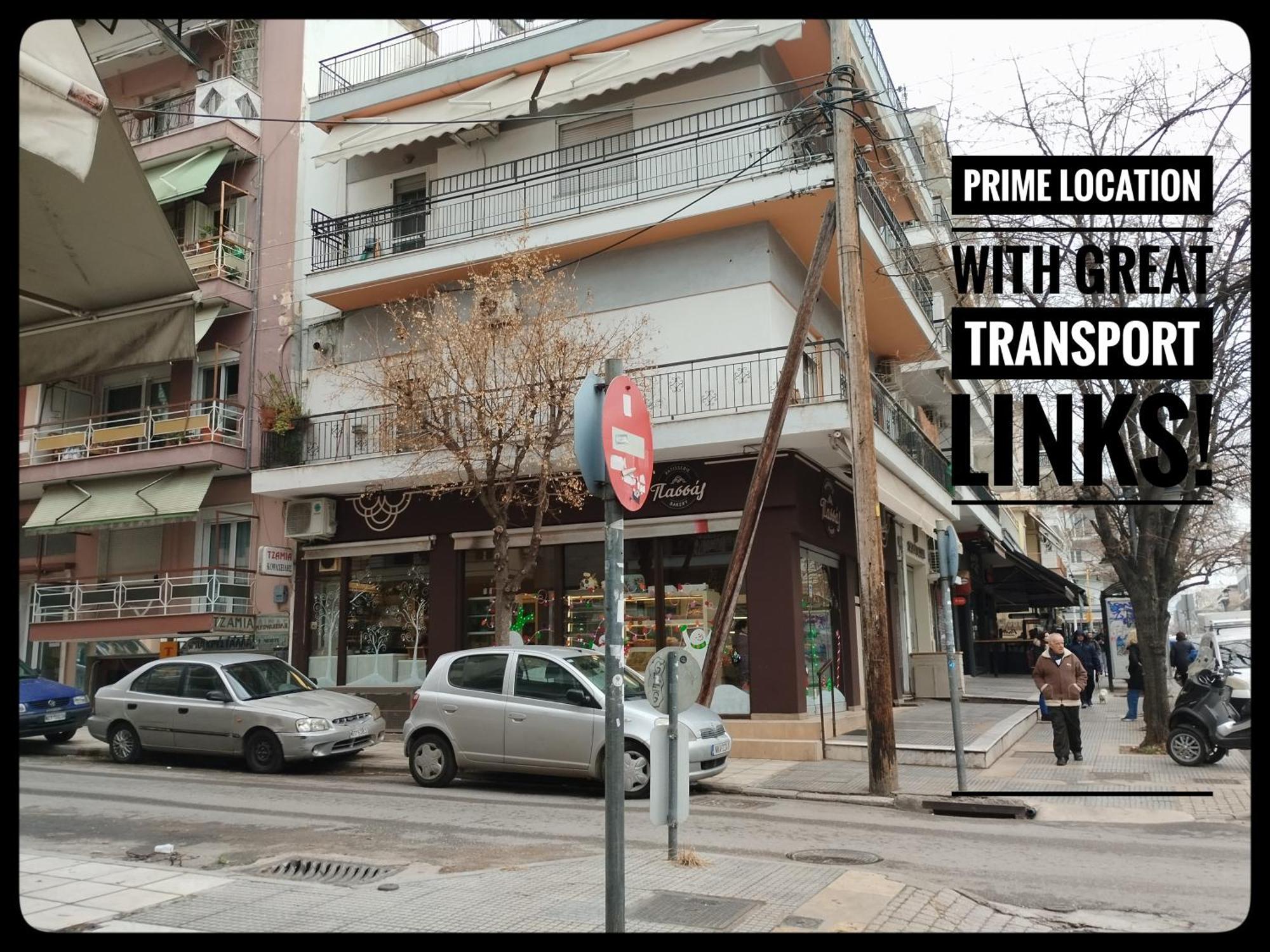 Papoulias Apartment Thessaloniki